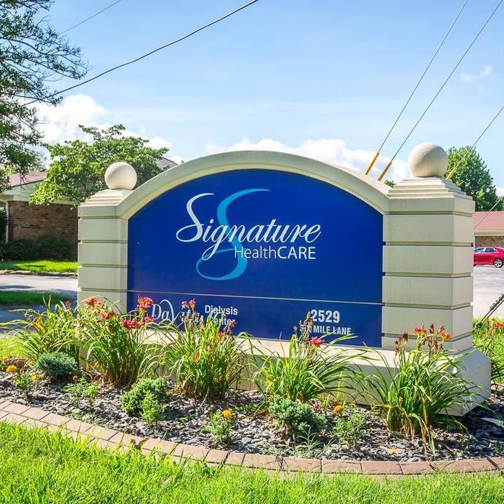 Signature HealthCARE logo