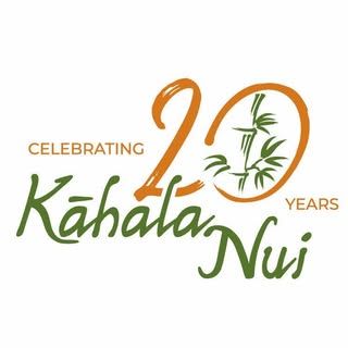 Kahala Nui logo