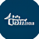 Pella Regional Health Center logo